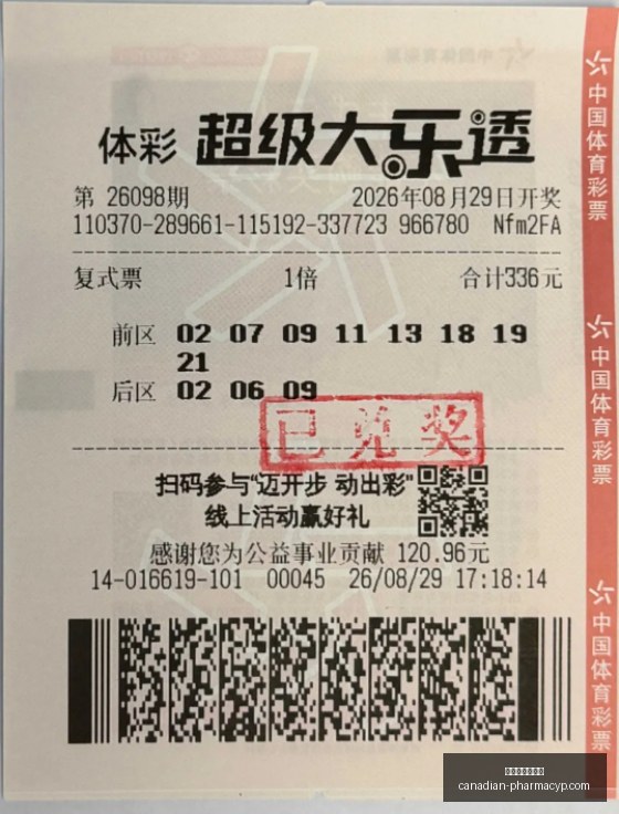 行业危机,研究员离职,人工智能安,世界杯下注平台官网,世界杯下注平台App,世界杯下注平台下载,世界杯下注平台登录,世界杯下注平台